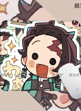 鬼灭之刃 碳治郎 动漫周边 鼠标垫 键盘电竞游戏 桌垫 耐磨防滑软