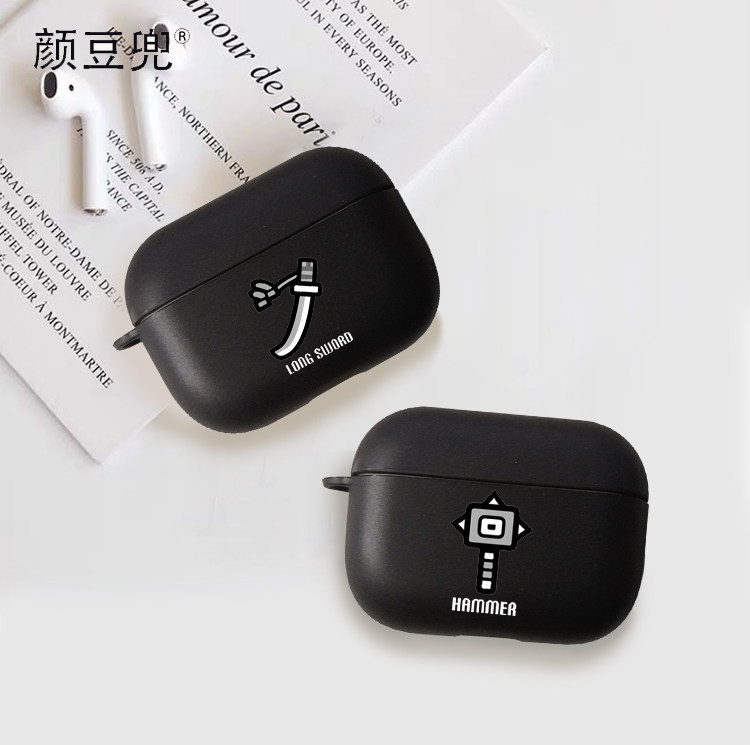 airpods怪物猎人苹果蓝牙保护套
