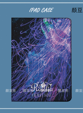 BanG Dream! 迷子Roselia周边ipad10.2适用air4/5 10.9保护套matepad pro11笔槽mini5/6小米5/6Pro12.9红米SE