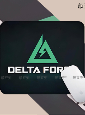 三角洲行动游戏 周边 小号鼠标垫 键盘电竞游戏桌垫防滑垫 可水洗