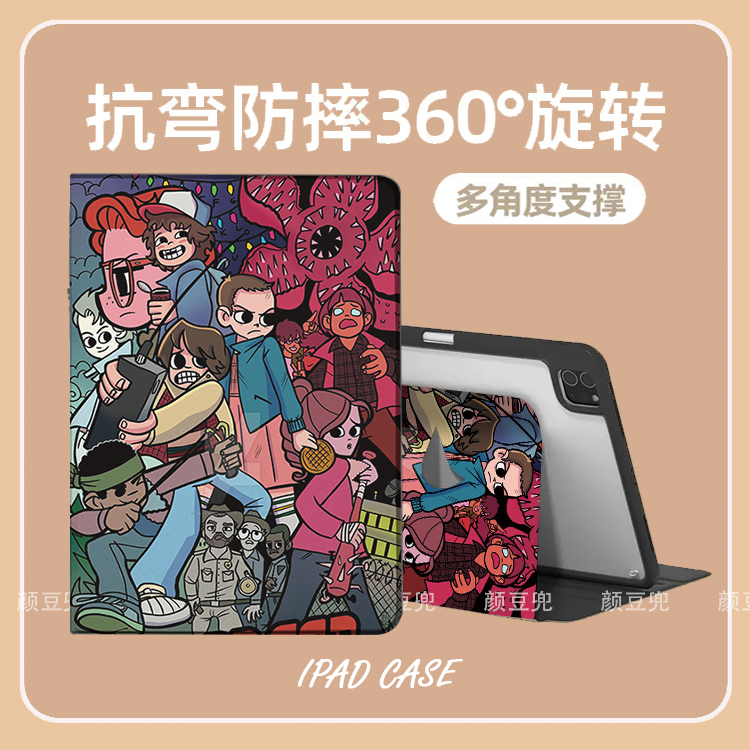 怪奇物语 拜尔斯同款ipad10.2适用于air7 5/6第十11代ipad789保护套pro11笔槽mini5 6 7小米6 7 8华为Air皮套