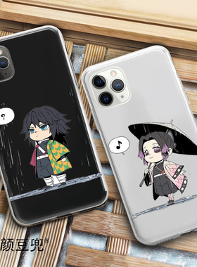 富冈义勇12蝴蝶忍11pro适用XR苹果XS MAX情侣手机壳8p40鬼灭之刃