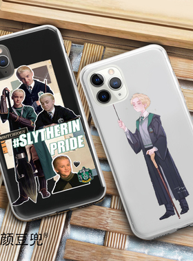 马尔福少爷iphone11PRO适用苹果XSMAX手机壳 P30哈利波特斯莱特林