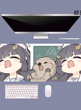 碧蓝档案 垃圾桶兔 小号动漫周边鼠标垫 大号电竞游戏鼠标垫 锁边