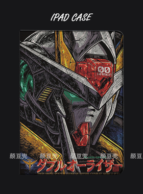 00 Raiser高达ipad9.7适用10.5air3保护套pro11平板10.2皮套mini5