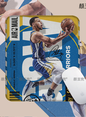 库里30号勇士队 球队周边 办公桌桌垫鼠标垫 锁边鼠标垫 硅胶防滑