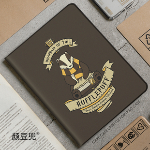 赫奇帕奇 哈利波特ipad10.2适用air4/5保护套pro11笔槽壳9.7mini6