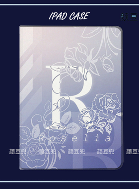 BanG Dream! Roselia周边ipad10.2适用于air4 5/6第十代10.9保护套matepad pro11 Air3笔槽mini5/6/7小米6/7p