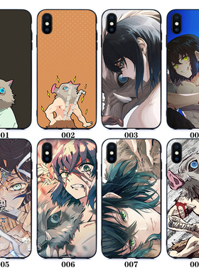 伊之助11适用12 Pro苹果XS MAX鬼灭之刃手机壳7/8plus硅胶XR软6s