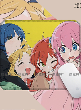 孤独摇滚后藤一里小号动漫周边鼠标垫 电竞游戏鼠标垫 锁边鼠标垫