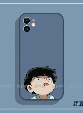 灵能百分百100手机壳12适用iphone13PRO苹果14xsmaxr红米K50一加9小米13 IQOO8动漫8Plus硅胶软11Pro荣耀8Plu