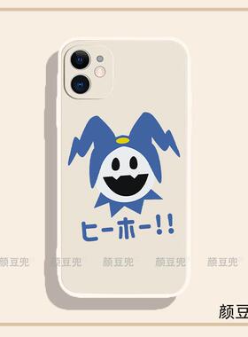 女神异闻录Persona p5新岛真手机壳13适用于iphone15promax苹果14硅胶vivo红米k60小米12华为p40全包三星s23u