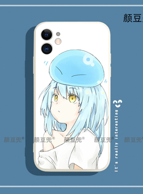 关于我转生变成史莱姆 手机壳iPhon11适用12 Pro苹果XS MAXR软8p