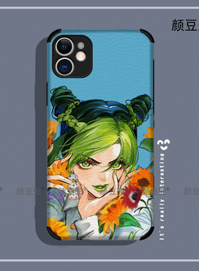 jojo空条徐伦手机壳iPhone13适用12 Pro苹果11 XS MAXR不灭钻石8P
