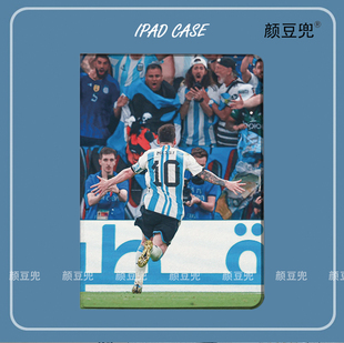 MESSI梅西10号球衣ipad10.2适用air3/4/5保护套10.5 matepad pro11笔槽mini5/6小米5Pro华为M6第十代 Pro12.9