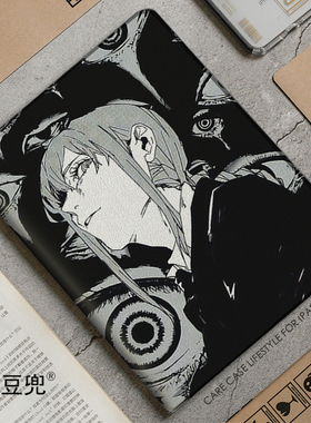 玛奇玛ipad10.2电锯人air3/4保护套pro11笔槽9.7适用mini5华为m6