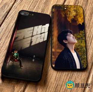 李健 无时无刻手机壳iPhone 11适用12 Pro苹果XS MAXR软8P红米K40