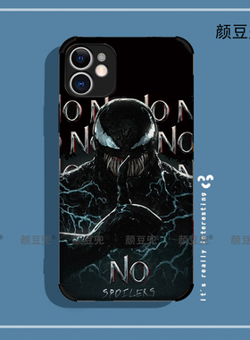 毒液venom手机壳iPhone13适用12 Pro苹果11 XS MAXR硅胶8P红米K40