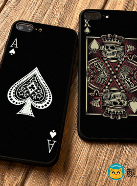 扑克牌黑桃A黑桃K适用11PRO苹果XSMAX手机壳8P40华为mate30好运XR