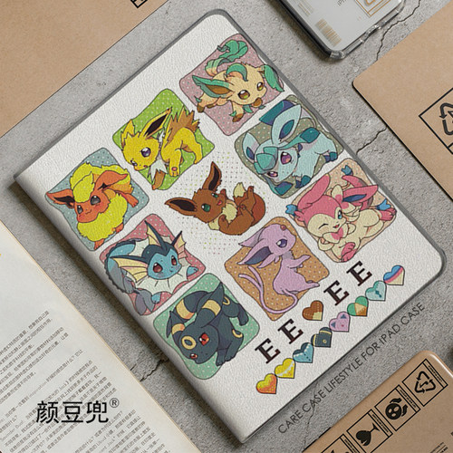 宝可梦华为保护套