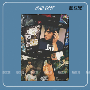 周杰伦专辑ipad10.2适用air34 pro11笔槽mini65十代 5保护套matep