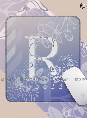 BanG Dream! Roselia周边 小号鼠标垫大号游戏鼠标垫 防滑 定制软