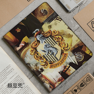 赫奇帕奇ipad10.2哈利波特air4保护套pro11笔槽9.7mini56华为M6獾