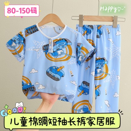 儿童棉绸睡衣人造棉家居服夏季薄绵绸套装男女宝宝短袖长裤空调服