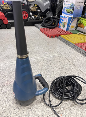 洗车场店吹水热风枪暴风枪暖风机13米加长电源线1500瓦纯铜电机