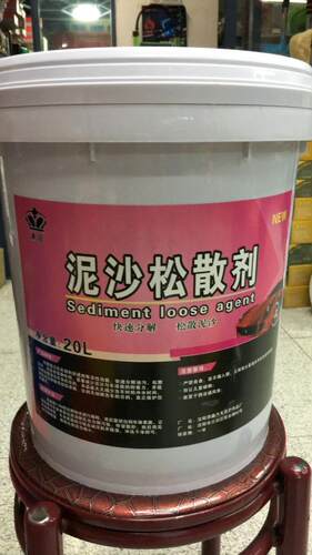 包邮土剥离剂泥沙松动松散剂洗车预洗液洗车店专用20L大桶装1:100