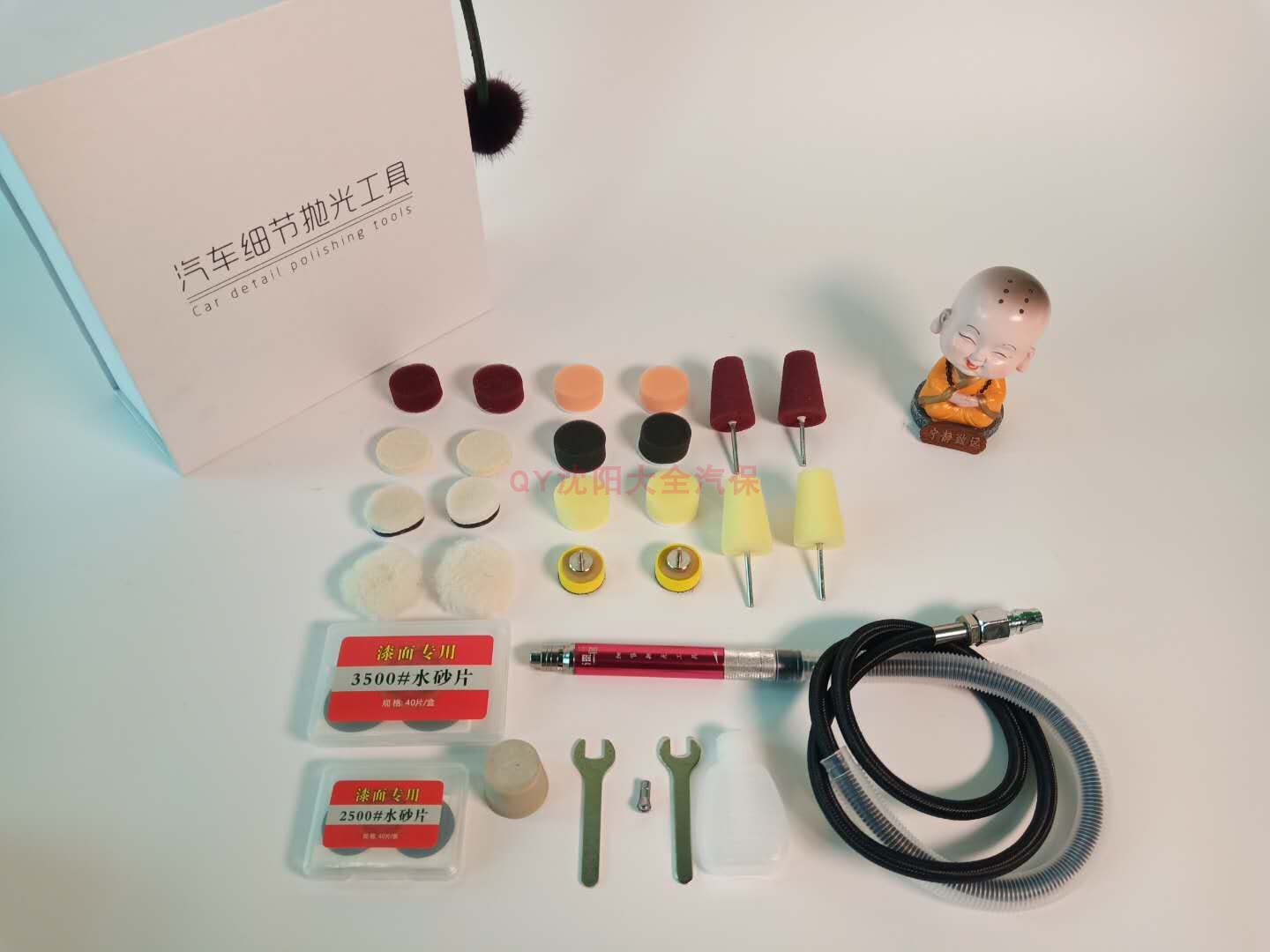 汽车美容气动细节抛光软轴气动电动点磨机灯门把手细节抛光软轴