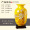 Large winter melon bottle (imperial yellow)+rotating base