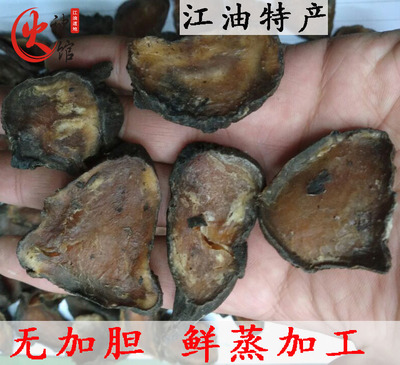 江油四川鲜蒸附片无胆无硫魔芋