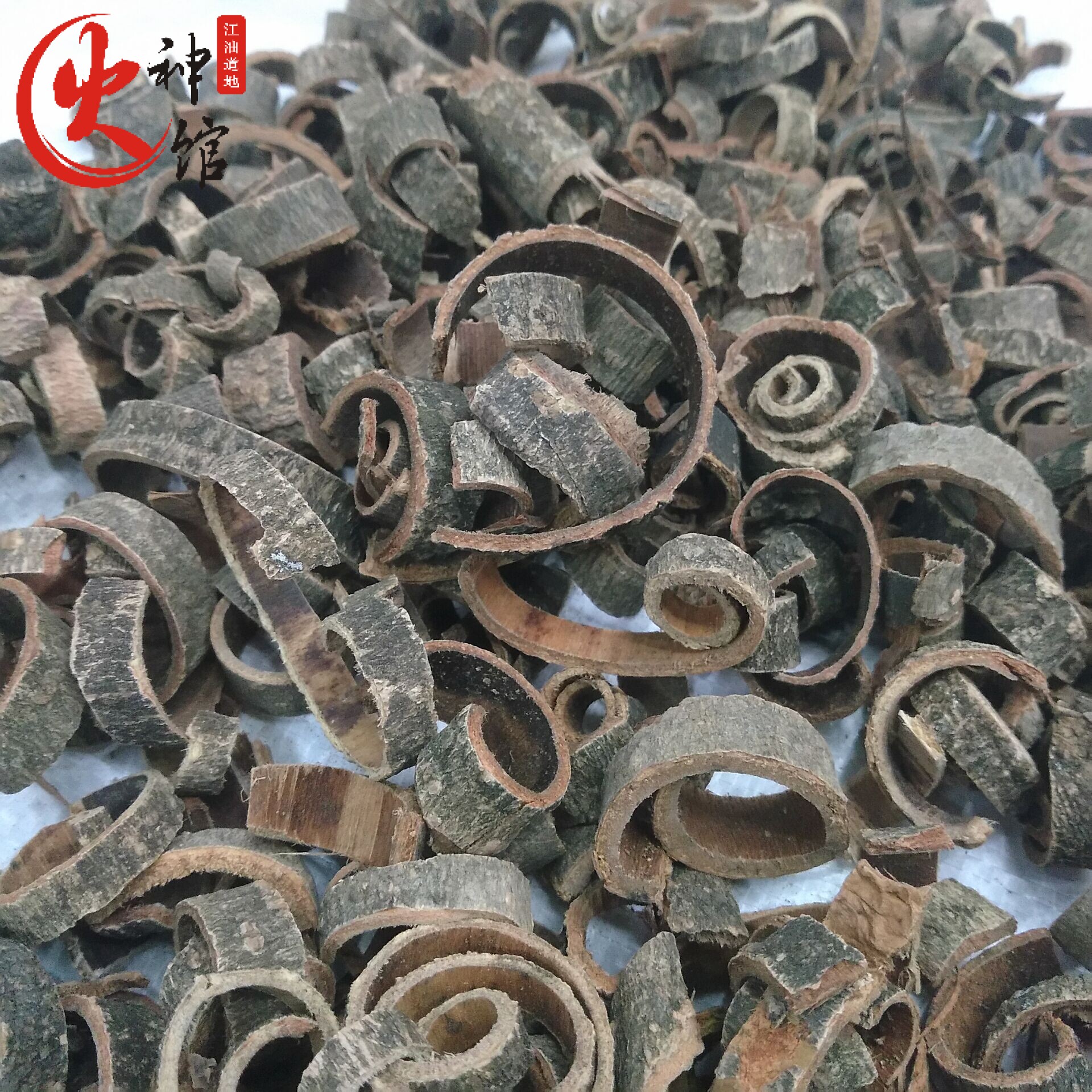 包邮 川厚朴500克 别名:川朴 厚皮 赤朴 烈朴