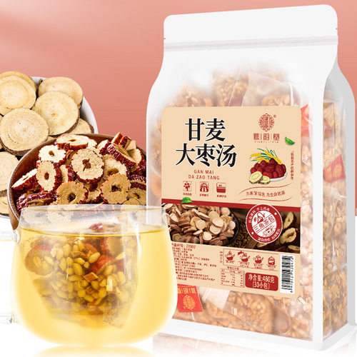 谯韵堂甘麦大枣汤480克/袋