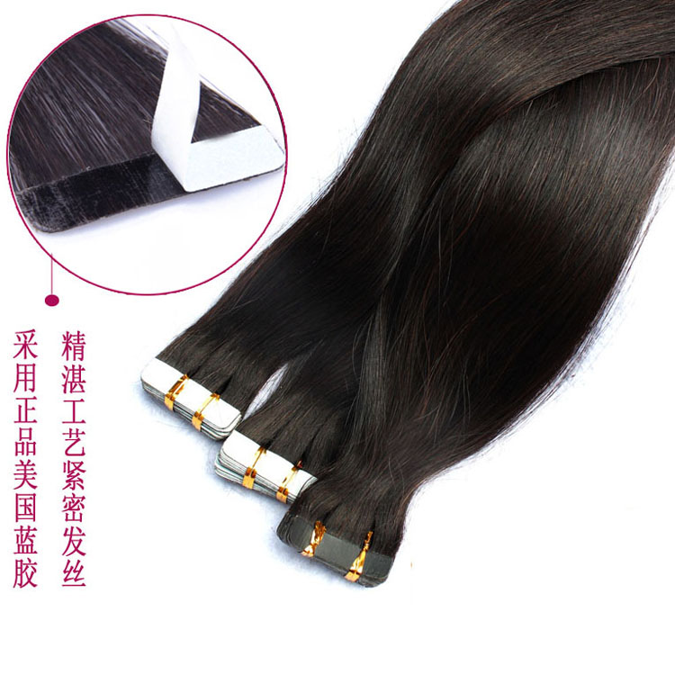 Tête mannequin - Ref 279855 Image 5