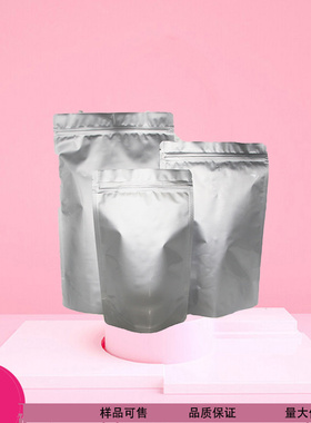 戴斯-马丁氧化剂-A DMP 87413-09-0 戴斯-马丁试剂 500g