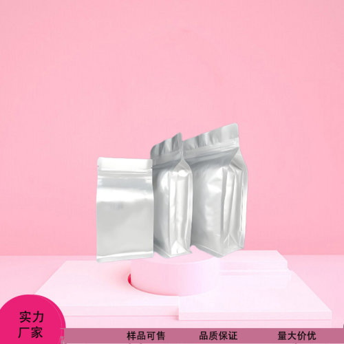 磷酸胍基尿素 17675-60-4 磷酸脒基脲1kg 25kg大小包装