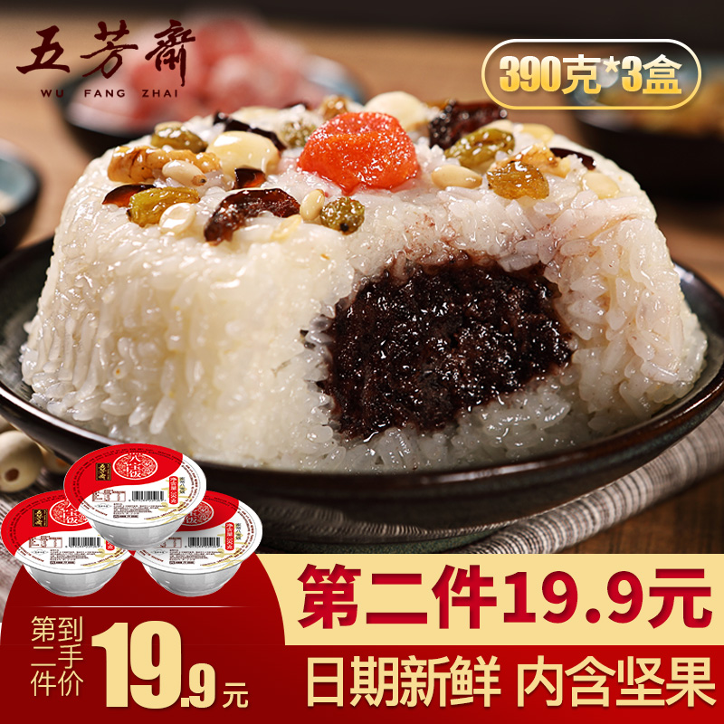 网友分享在meiguo.com的图片