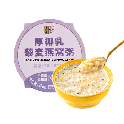 方便早餐速食粥五芳斋单碗装