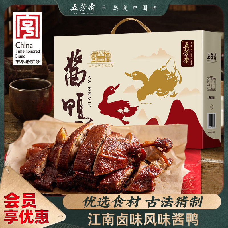 ���ڲ������巼ի����±ζ��Ѽ��� 600�����װԤ��˽���˿�����ʳ�������� 40.9Ԫ