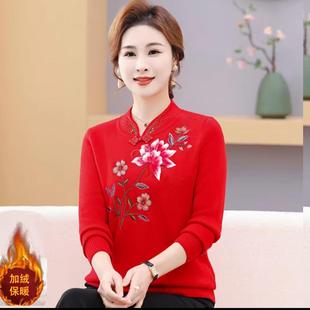 中年妈妈装秋冬加绒加厚一体绒毛衣上衣妈妈喜庆奶奶保暖衫大红色