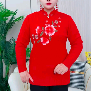 大红色本命年喜婆婆旗袍领加绒加厚一体绒毛衣妈妈装秋冬宽松大码