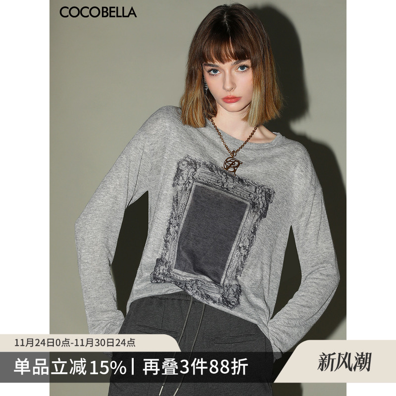 COCOBELLA花纱灰印花长袖T恤