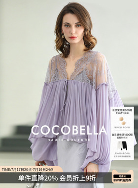 COCOBELLA女人味蕾丝拼接雪纺开衫女26夏飘逸衬衫上衣KC0003
