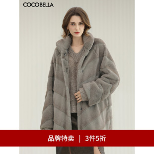 COCOBELLA仿水貂毛丰盈环保皮草外套女段染大衣FU0001 3件5折