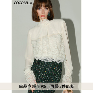 女赫本风白色衬衫 COCOBELLA精致女人味优雅多层蕾丝衫 LC7028