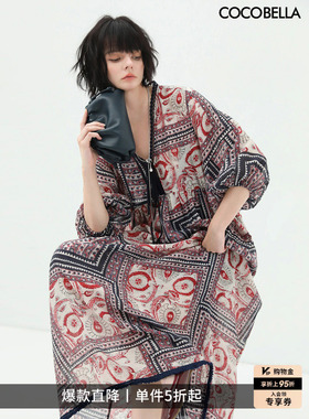 COCOBELLA波普印花异域风连衣裙女流苏毛边V领度假风长裙FR930