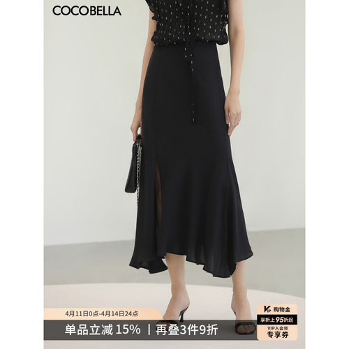 醋酸光泽感缎面鱼尾裙