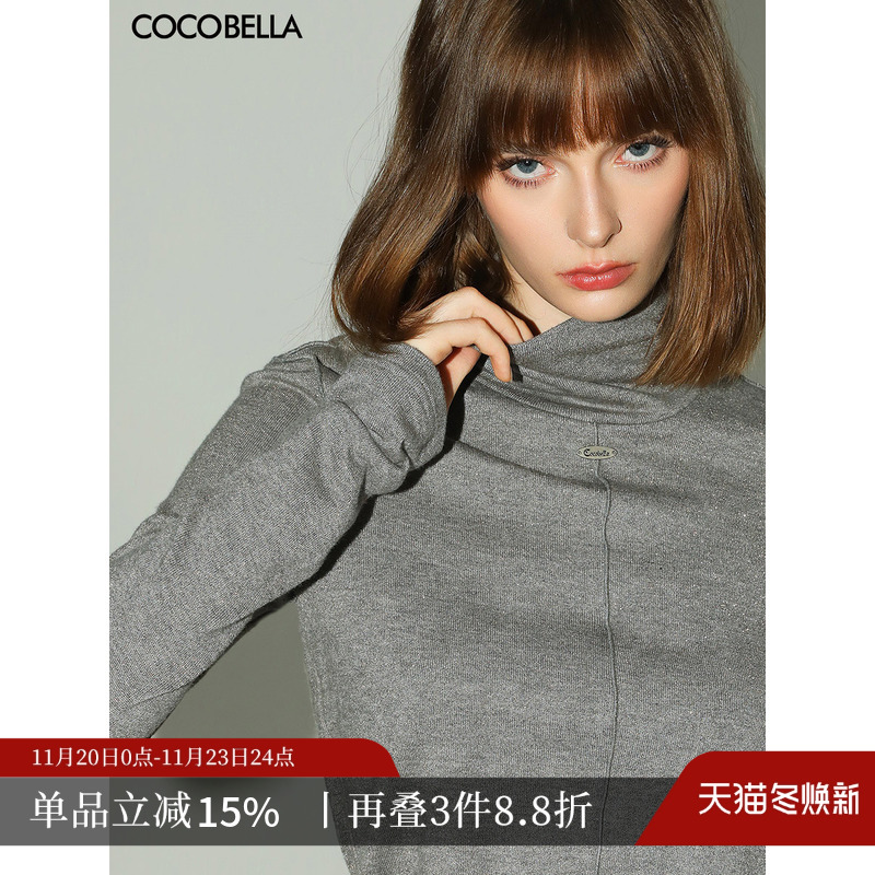COCOBELLA亮葱高领针织衫